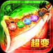 满攻速打金最新版