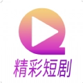 番茄大全