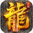 自由之刃烽火迷城正式版