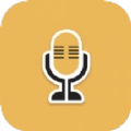 花町变声器