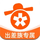 出差大橙