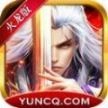九世高爆火龙最新版