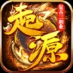 大四喜起源三职业正式版
