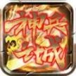火舞神兵之城安卓版