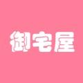 御屋阅读器