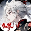 Fate of Phoenix