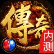 185神迹玉兔正版