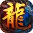 日新超燃超超超变 