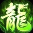 屠龙圣域之鼠崽单职业 