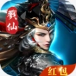 Fate of Phoenix