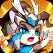 猫将斗三国最新版