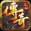 铁头无敌劲爽专属安卓版