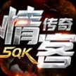 情客宠物沉默专属 