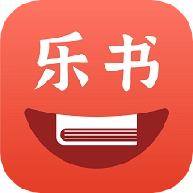 乐书小说