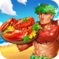 夏威夷狂热厨师安卓版