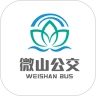 微山公交