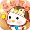脑洞奖金赛 红包版