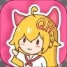 趣话免费漫画