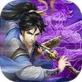 我的十万年苦修免广告apk手机版