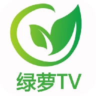 绿萝影视