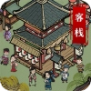创业逆袭记 