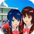 樱花校园校花中文最新版