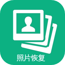 手机照片恢复宝