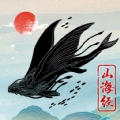 神兽启示录最新版