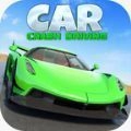 Car Crash Drive安卓版