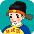 闪电猜成语安卓 