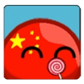波兰球桌宠瓷球版