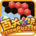 百关十块儿最新红包版