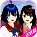 高校模拟挑战赛最新版