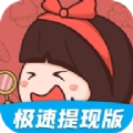 找茬小助手最新极速版