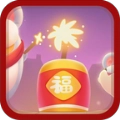 看谁手最红领红包 v1.1.43安卓版