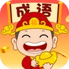 学神大闯关红包 