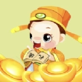 我是一个汉子红包正版