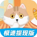 一起消体重红包版