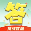 全民来对答红包 