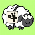 头脑训练营最新版
