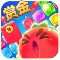 赏金乐消消领红包福利版