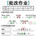 脑洞谁最大安卓版