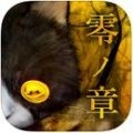 the jusou中文版