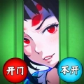 消失的妈妈安卓版