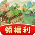 青青百草园领红包 