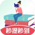 欢乐答题2红包版