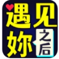 海王养成记免广告正式版
