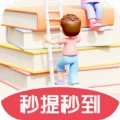 千万答题王红包版