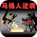 漆黑午夜惊魂最新安卓版