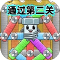 进厂拧螺丝红包版